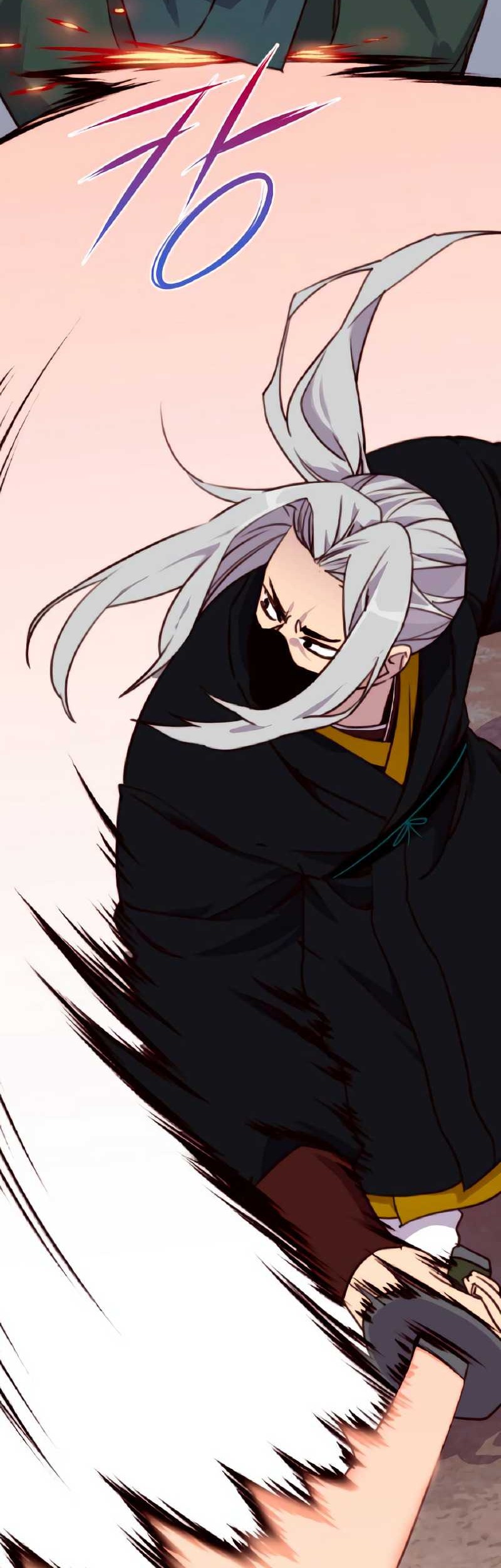 The Strongest in History Chapter 147 - halaman 25