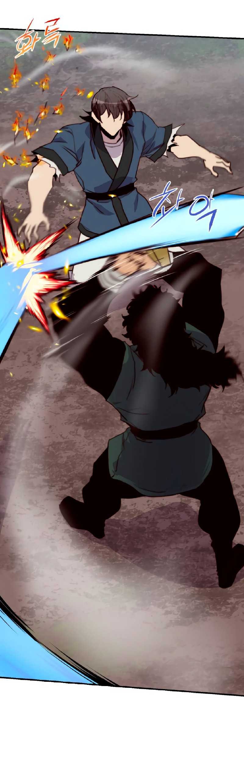 The Strongest in History Chapter 148 - halaman 17