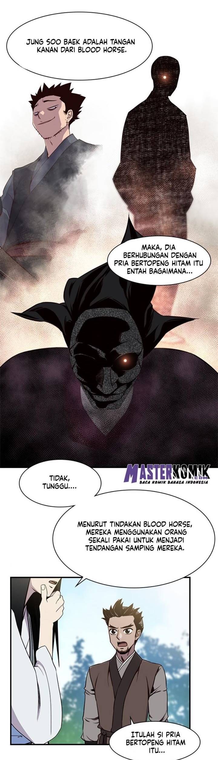 The Strongest in History Chapter 15 - halaman 39