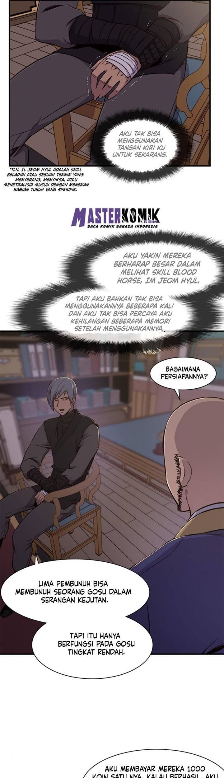 The Strongest in History Chapter 15 - halaman 43
