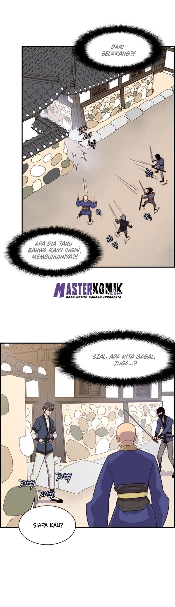 The Strongest in History Chapter 15 - halaman 55