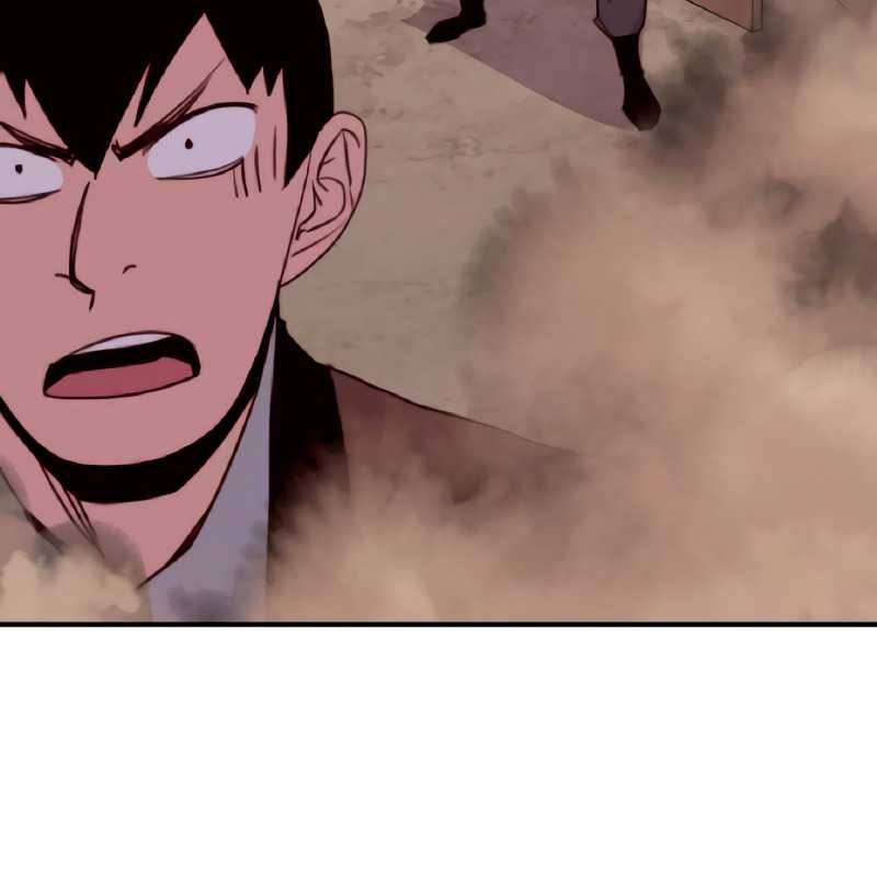 The Strongest in History Chapter 150 - halaman 21