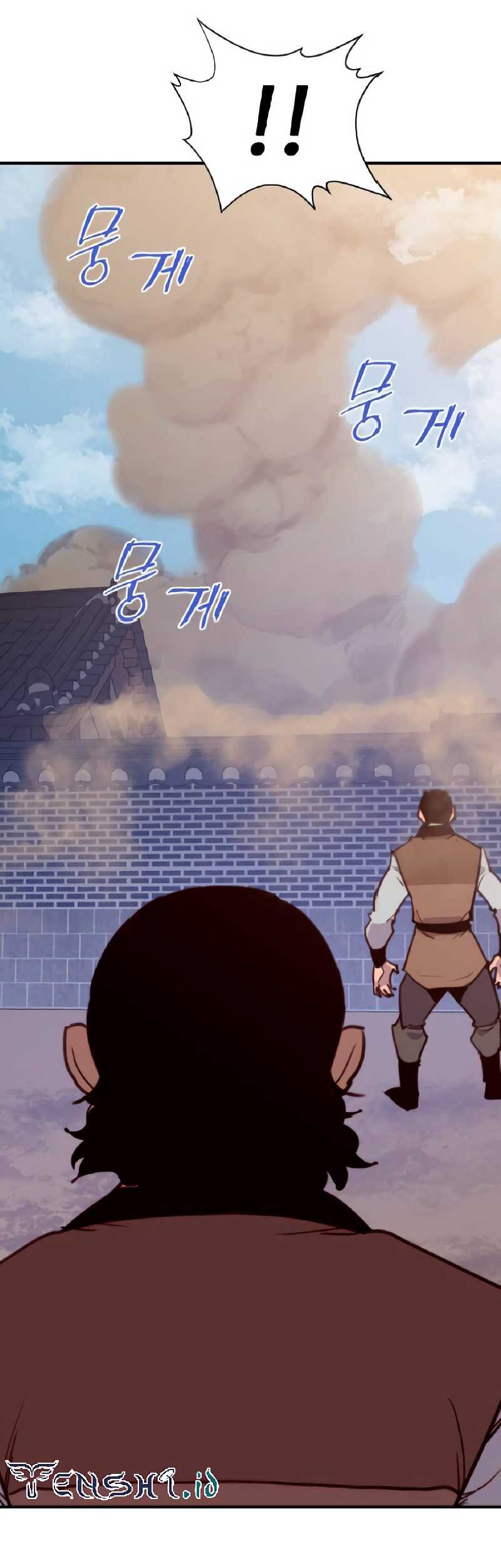 The Strongest in History Chapter 150 - halaman 22