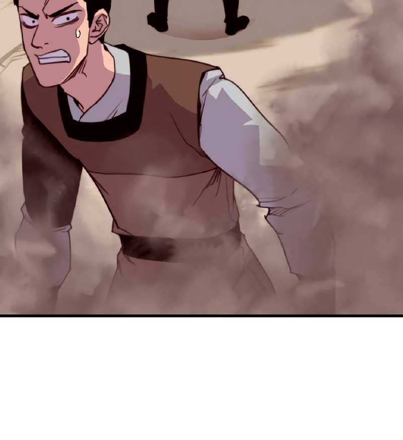 The Strongest in History Chapter 150 - halaman 31