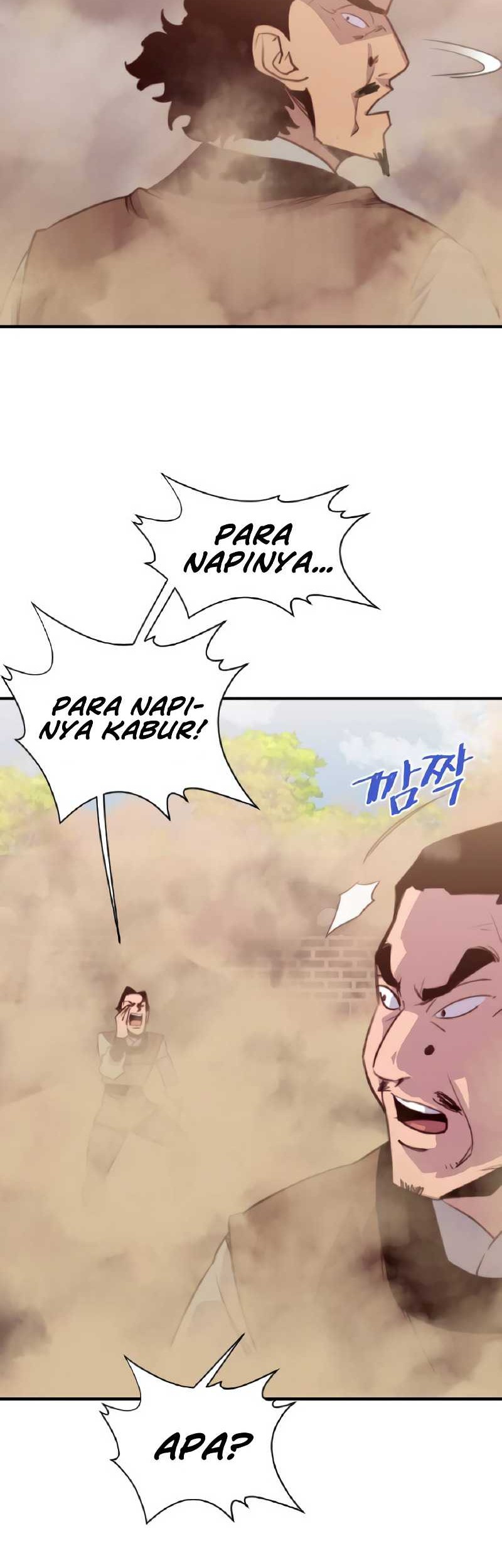 The Strongest in History Chapter 150 - halaman 33