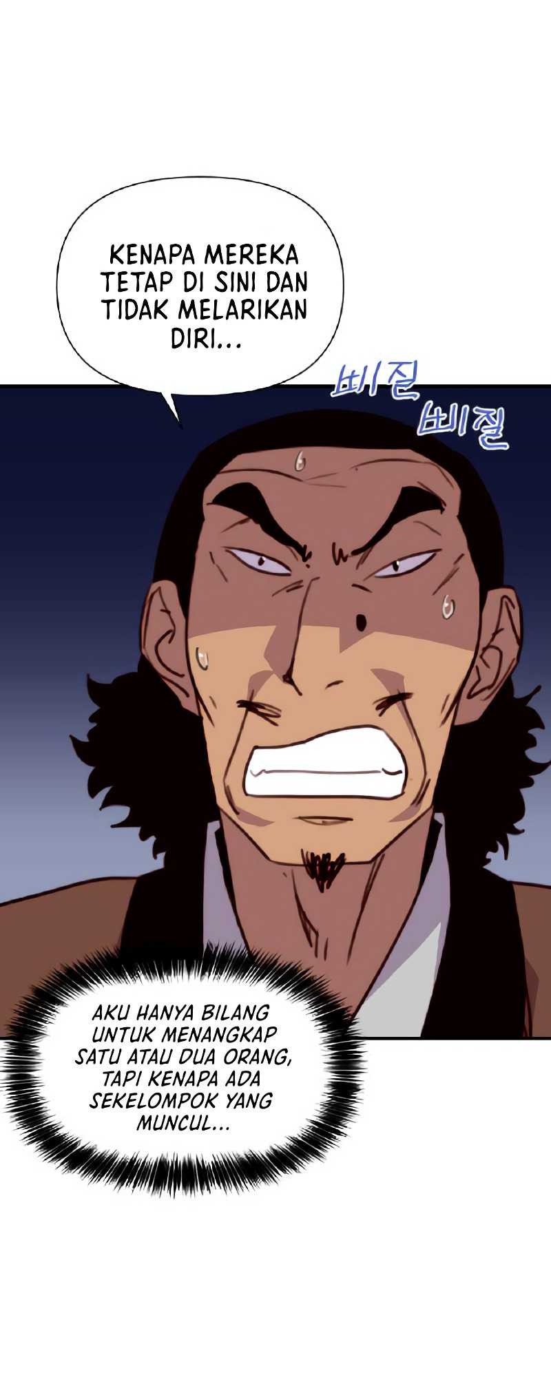 The Strongest in History Chapter 150 - halaman 41