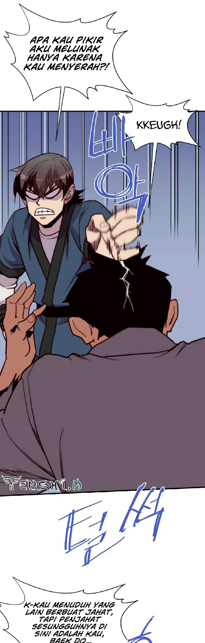 The Strongest in History Chapter 151 - halaman 17
