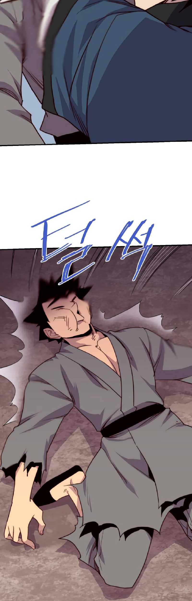 The Strongest in History Chapter 151 - halaman 19