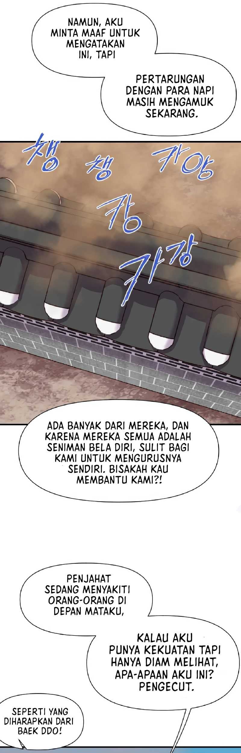The Strongest in History Chapter 151 - halaman 32