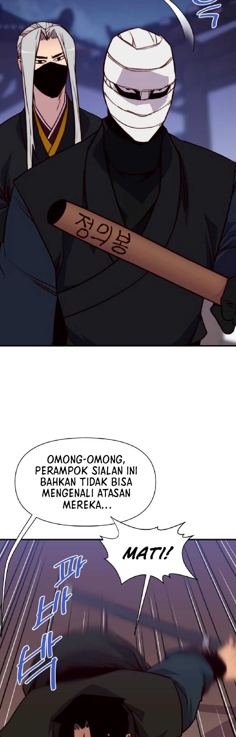 The Strongest in History Chapter 151 - halaman 50