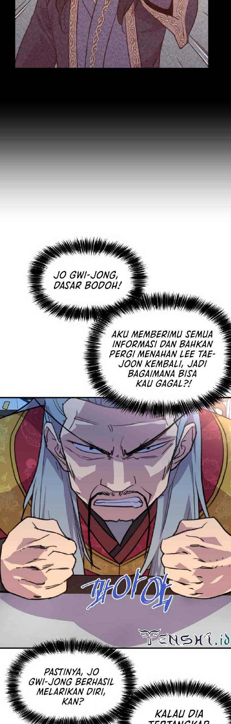 The Strongest in History Chapter 152 - halaman 40