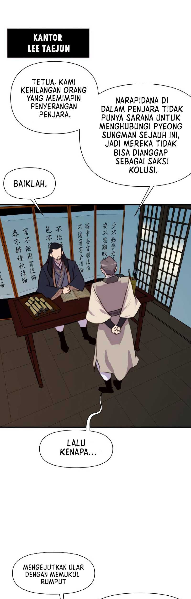 The Strongest in History Chapter 152 - halaman 42