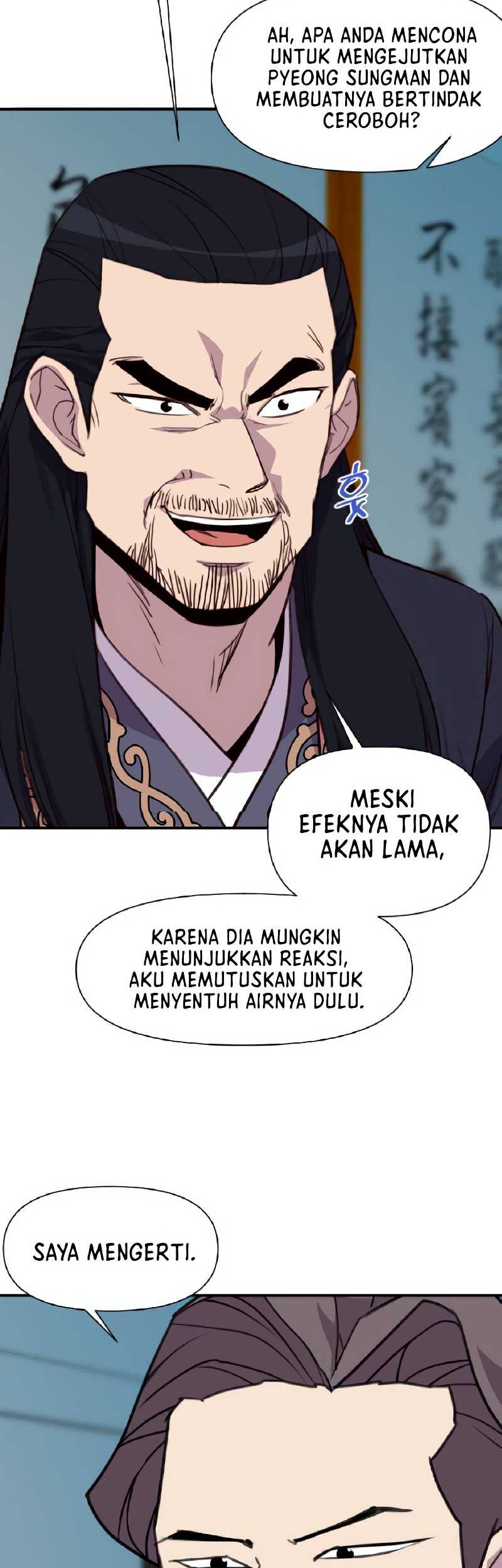 The Strongest in History Chapter 152 - halaman 43