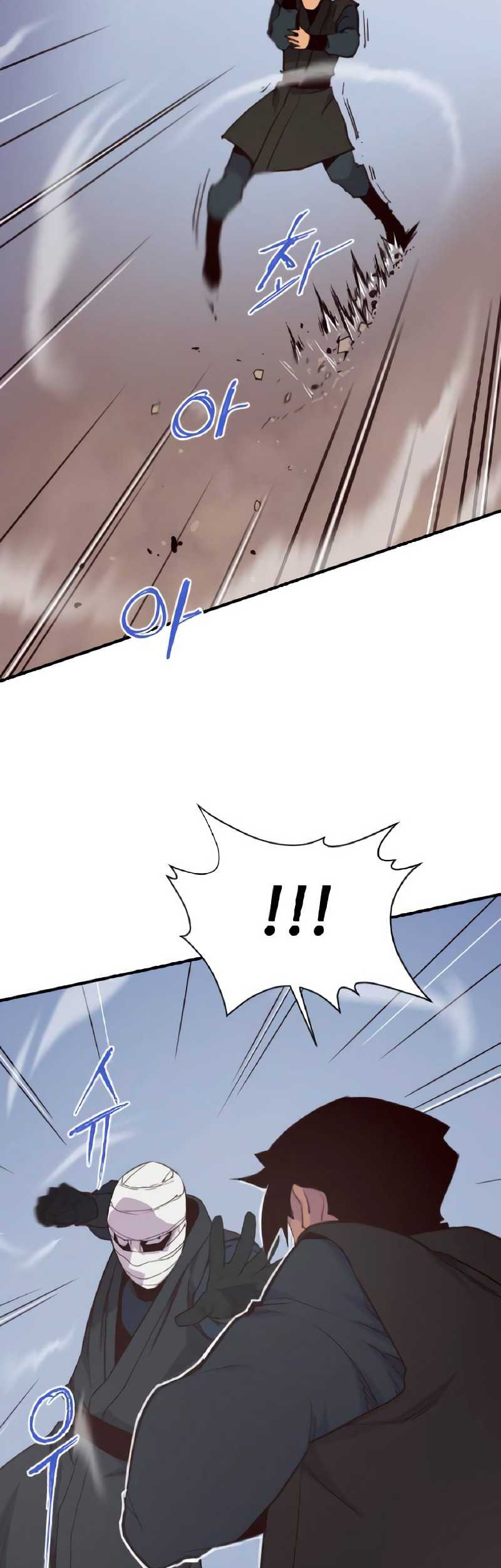 The Strongest in History Chapter 152 - halaman 9