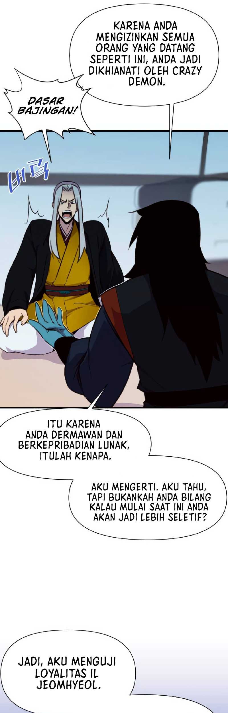 The Strongest in History Chapter 153 - halaman 17