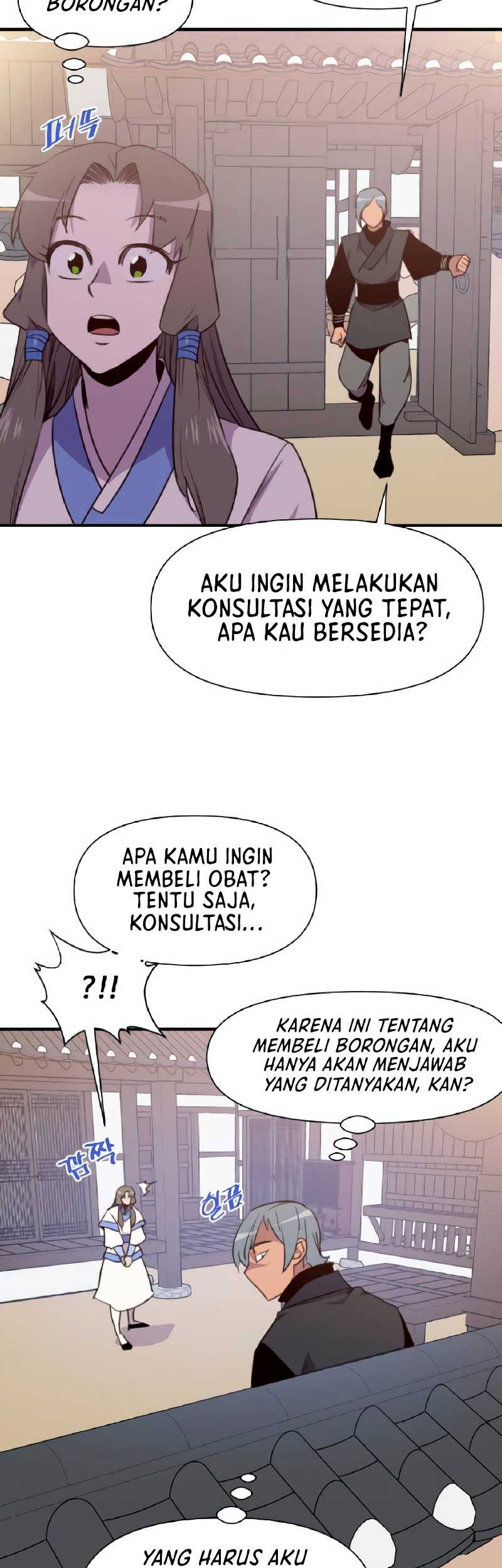 The Strongest in History Chapter 153 - halaman 24