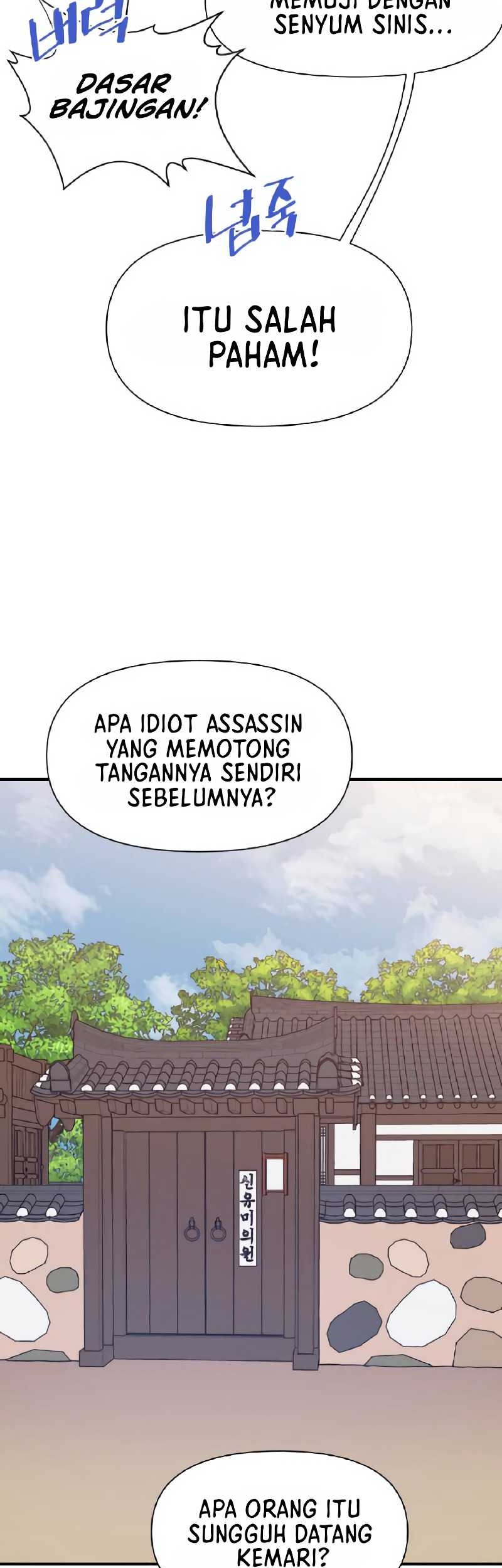 The Strongest in History Chapter 153 - halaman 39