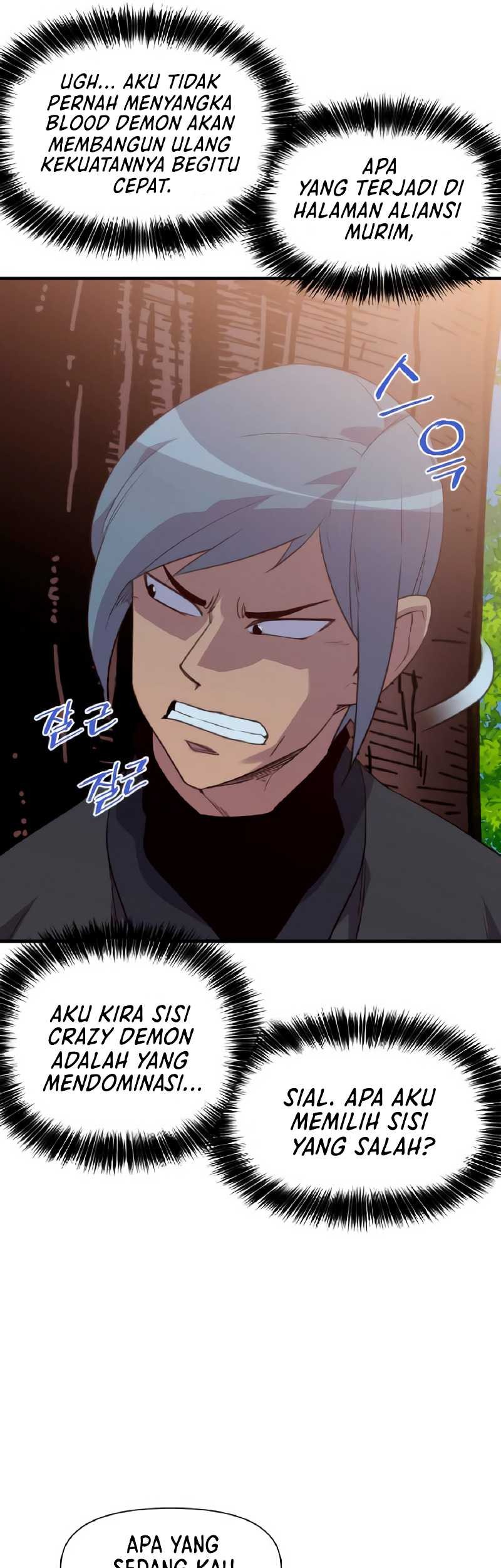 The Strongest in History Chapter 153 - halaman 47