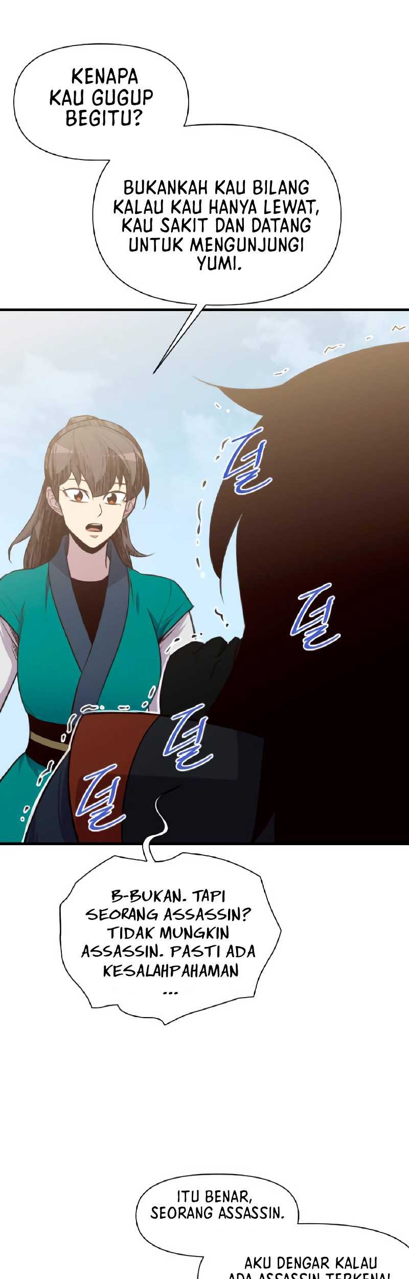 The Strongest in History Chapter 153 - halaman 57