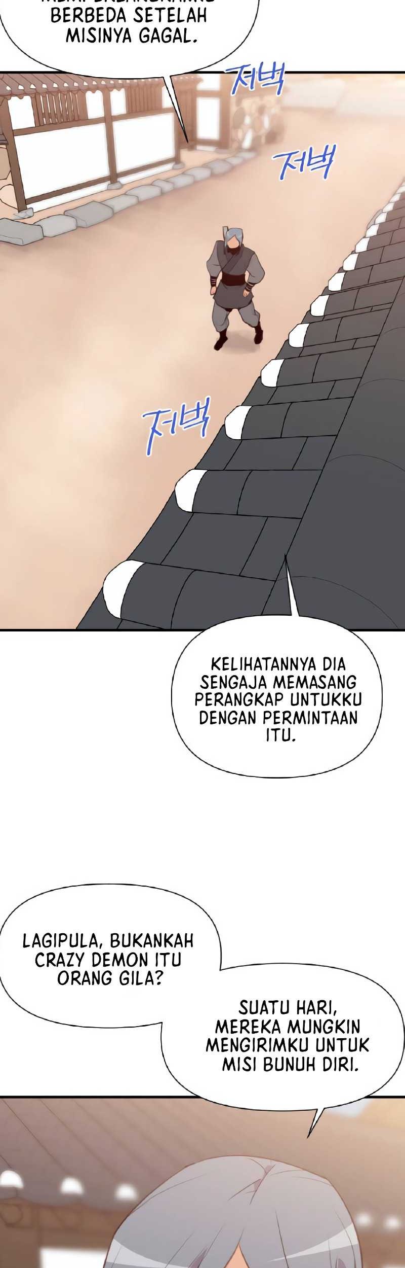 The Strongest in History Chapter 154 - halaman 29