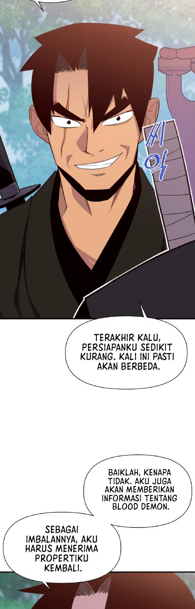The Strongest in History Chapter 154 - halaman 55