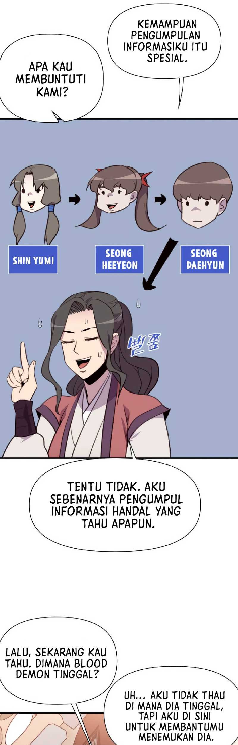 The Strongest in History Chapter 154 - halaman 7