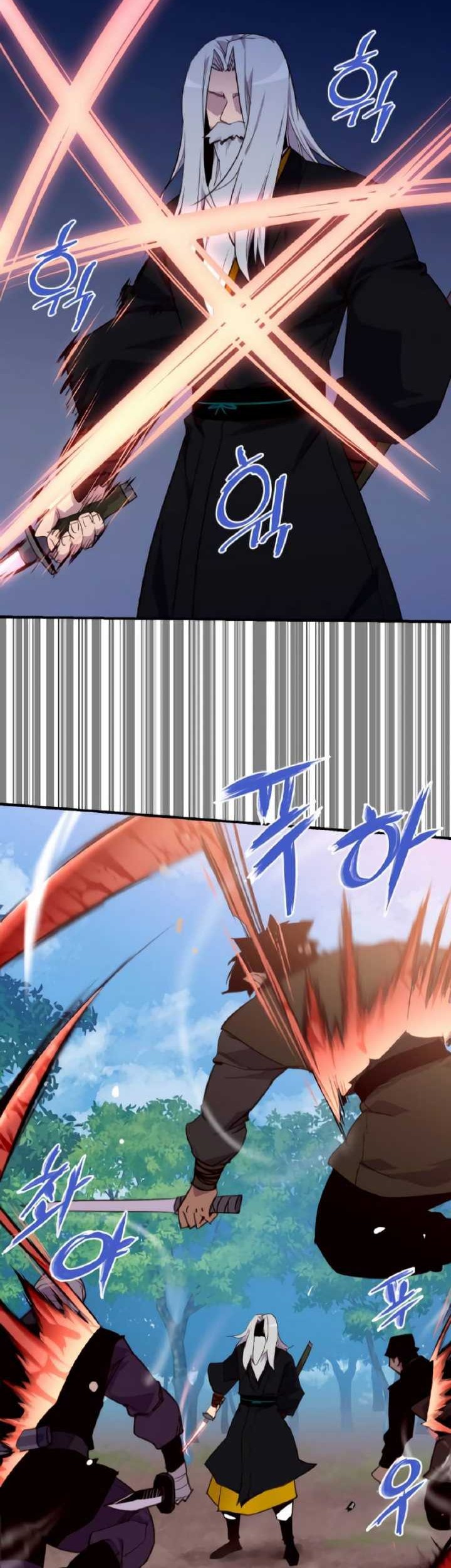 The Strongest in History Chapter 155 - halaman 15