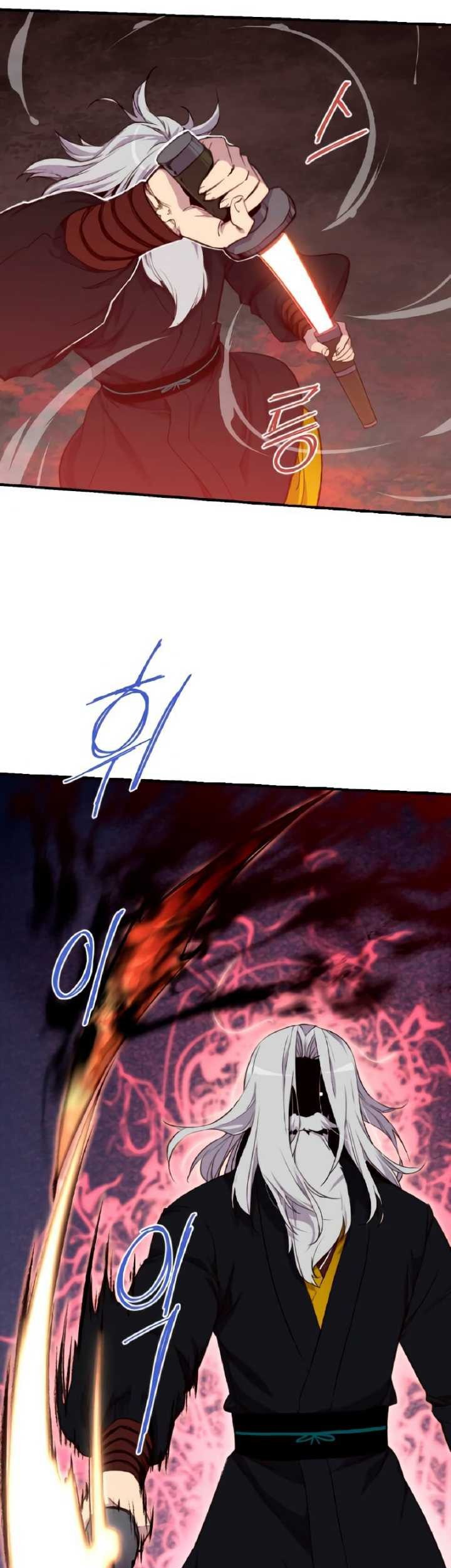 The Strongest in History Chapter 155 - halaman 7
