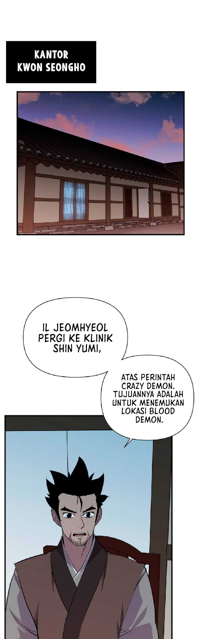 The Strongest in History Chapter 156 - halaman 25