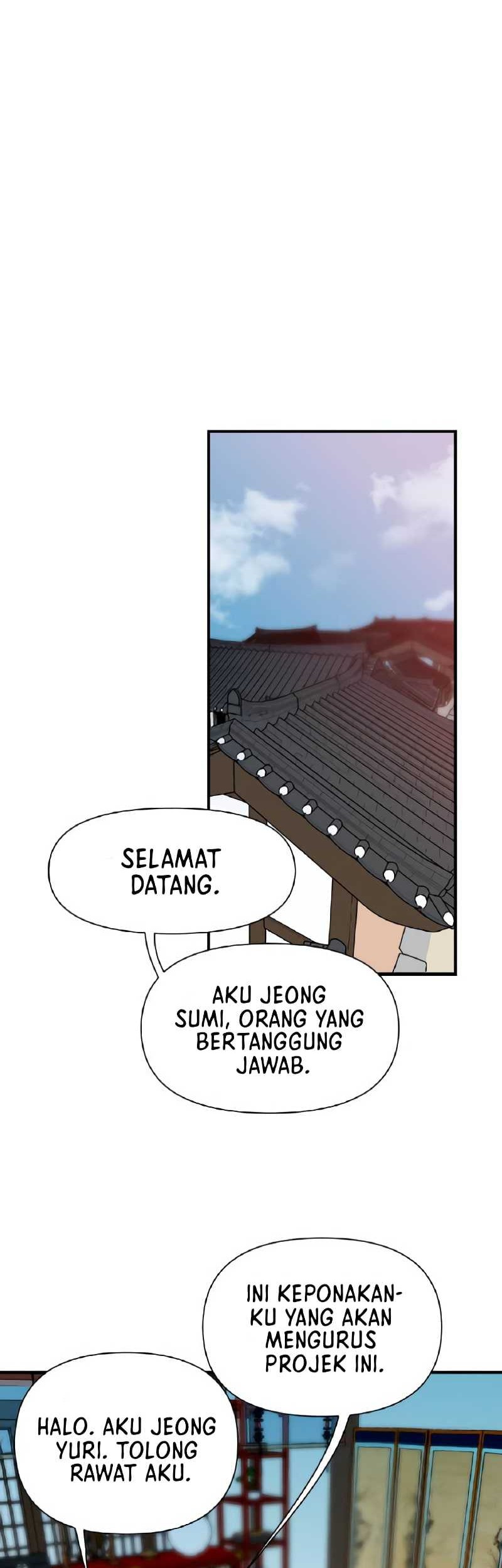 The Strongest in History Chapter 156 - halaman 63