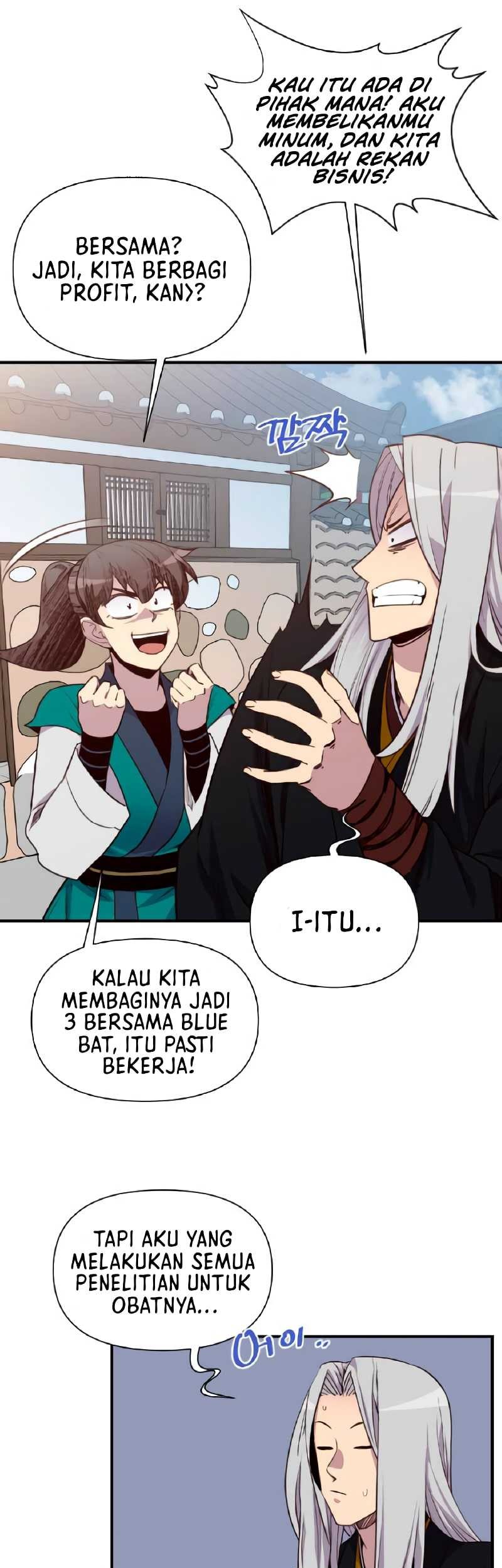 The Strongest in History Chapter 156 - halaman 7