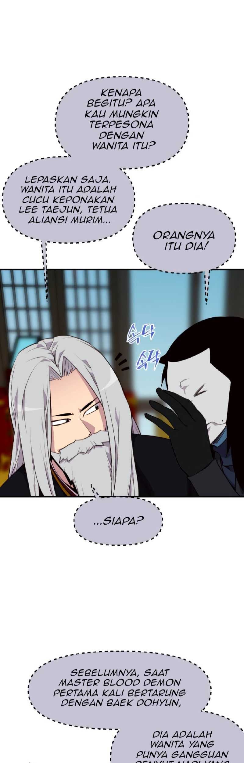The Strongest in History Chapter 157 - halaman 2