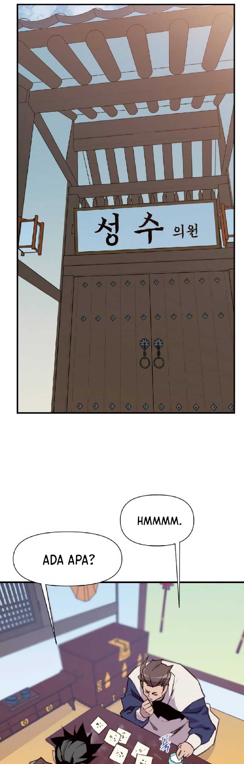 The Strongest in History Chapter 157 - halaman 57