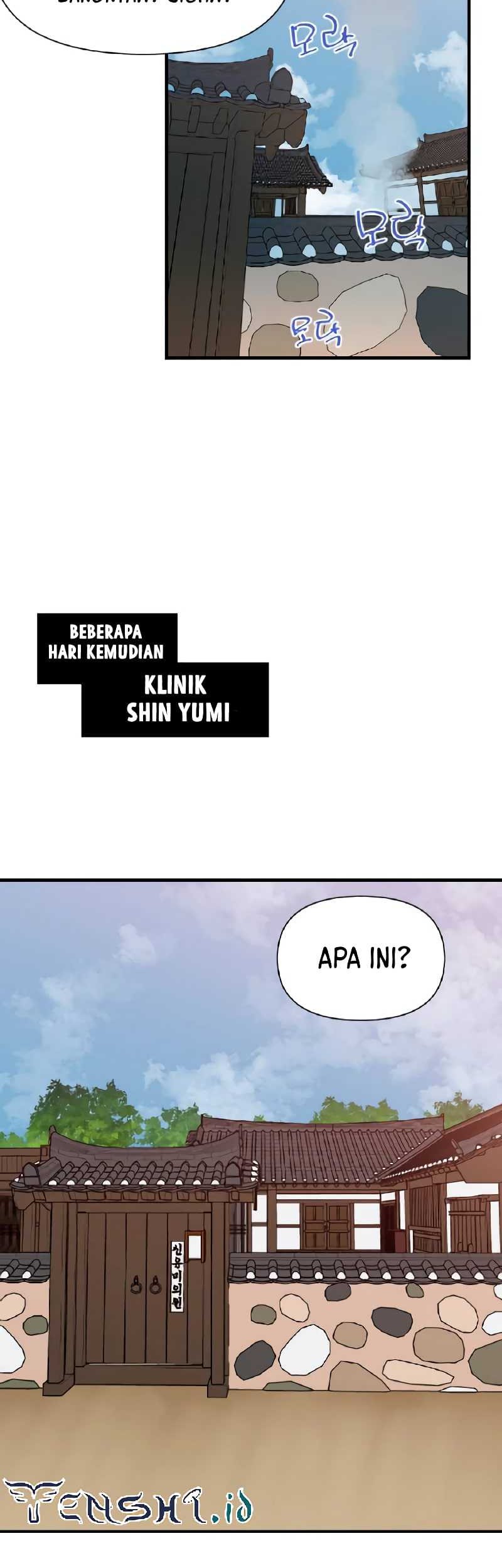 The Strongest in History Chapter 159 - halaman 39