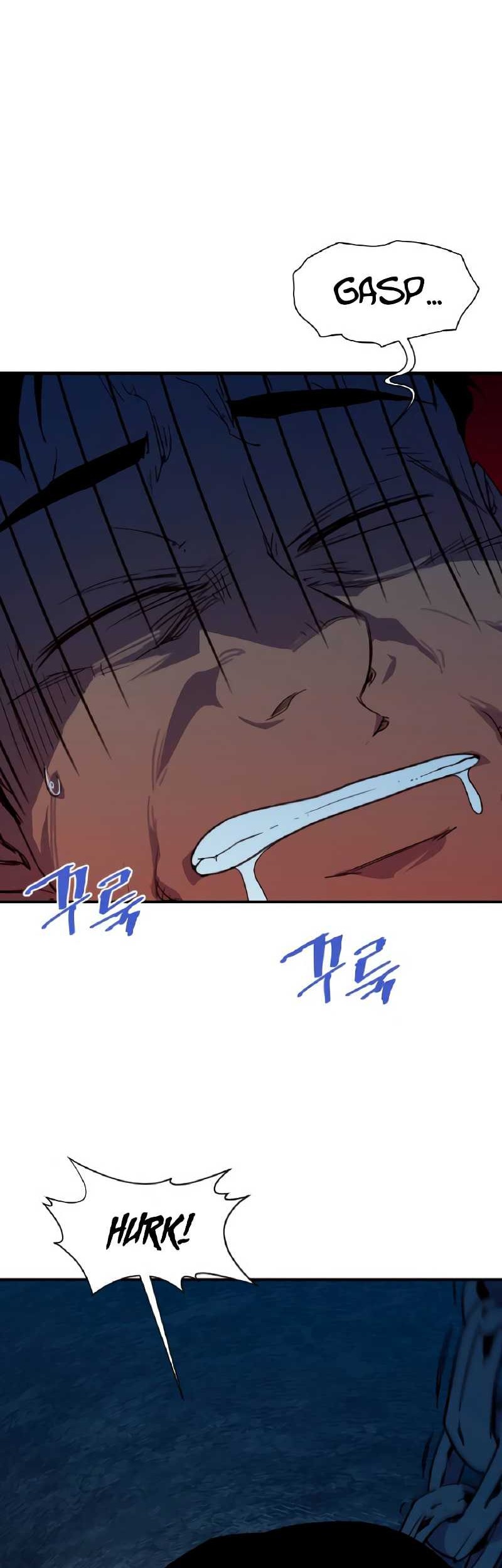 The Strongest in History Chapter 159 - halaman 59