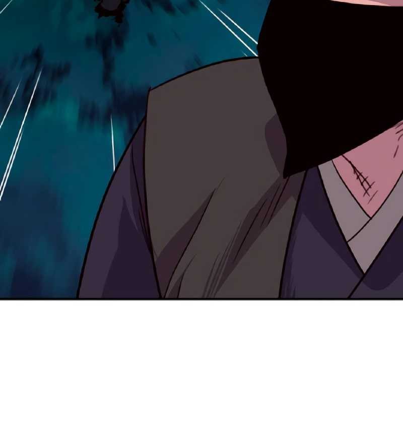 The Strongest in History Chapter 160 - halaman 26