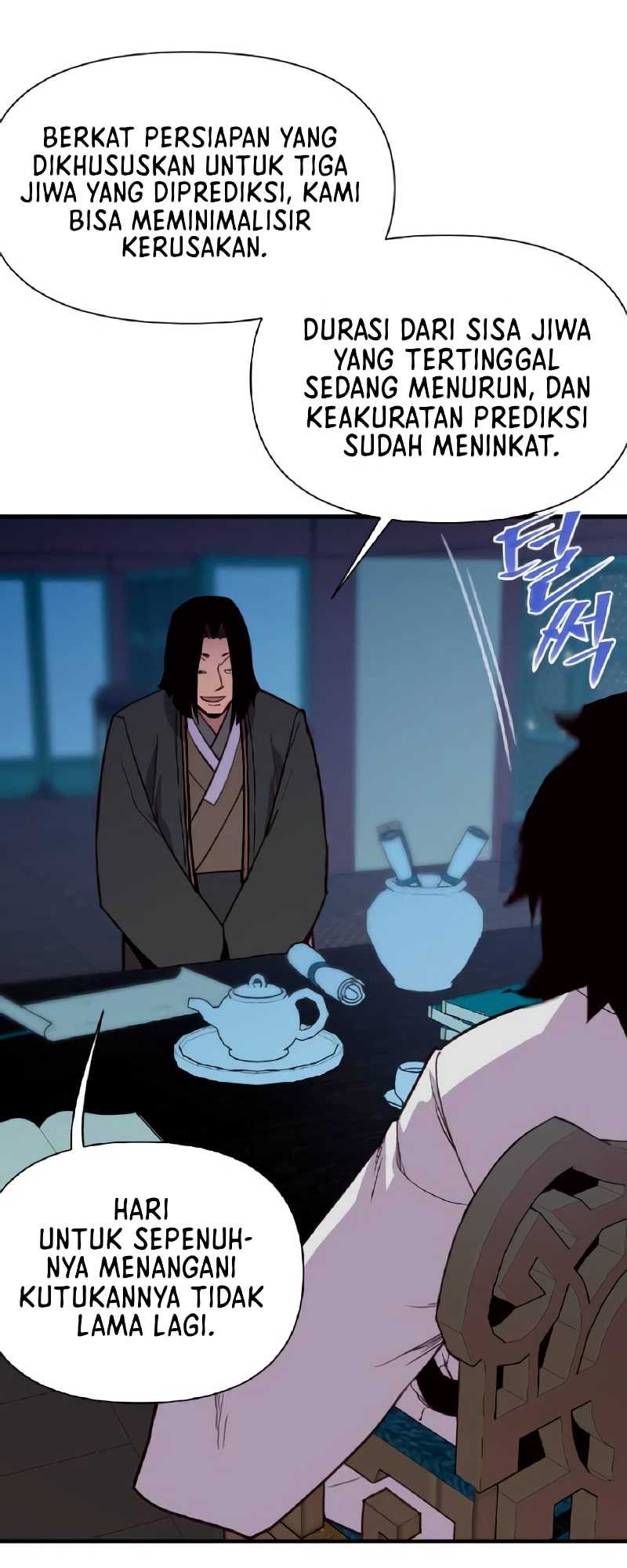 The Strongest in History Chapter 160 - halaman 6