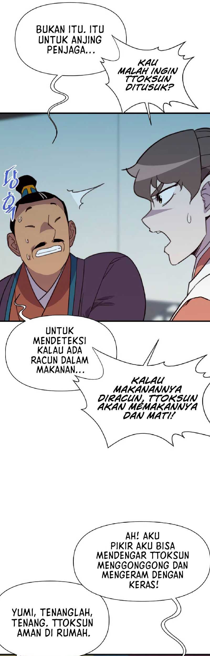 The Strongest in History Chapter 161 - halaman 42