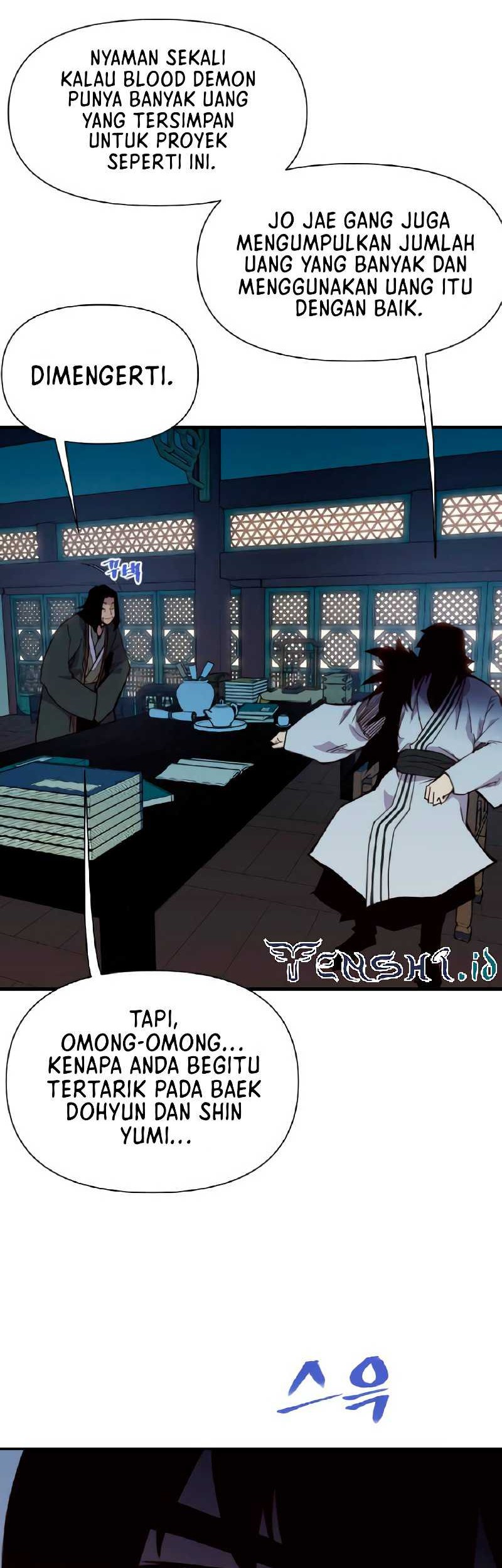 The Strongest in History Chapter 161 - halaman 53