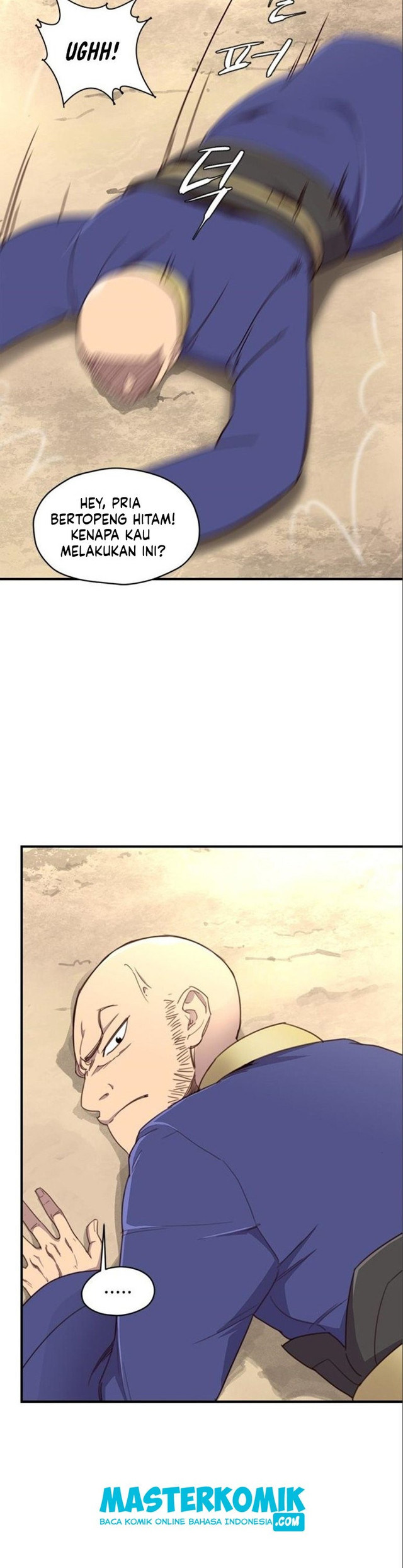 The Strongest in History Chapter 17 - halaman 13