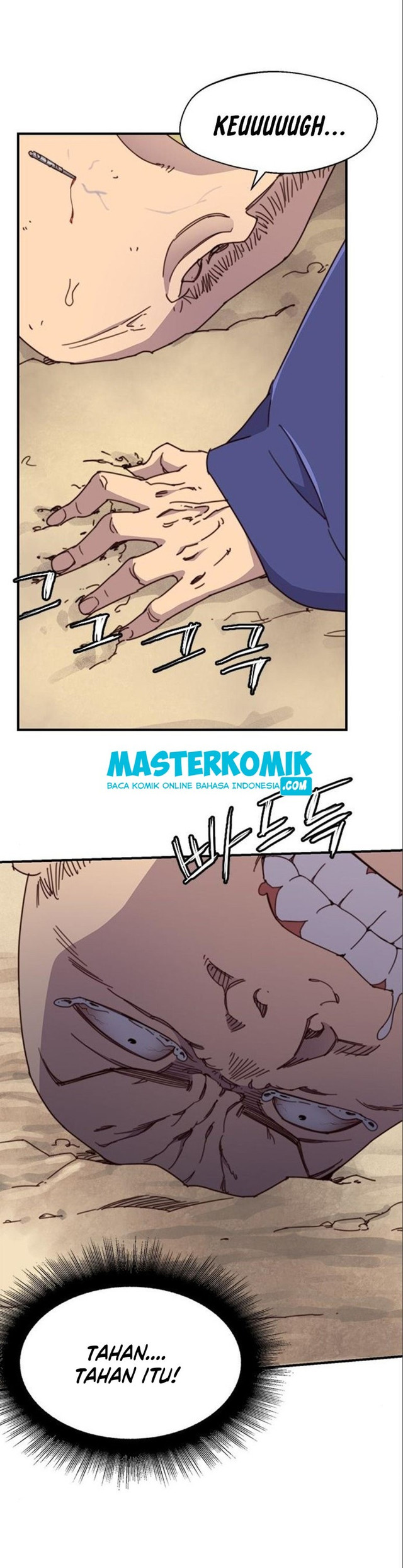 The Strongest in History Chapter 17 - halaman 17