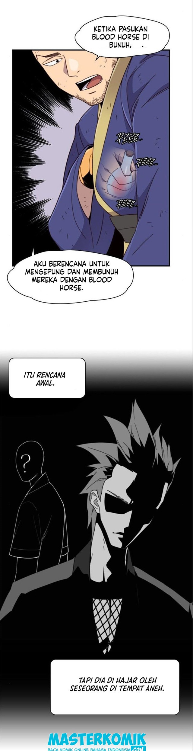 The Strongest in History Chapter 17 - halaman 22