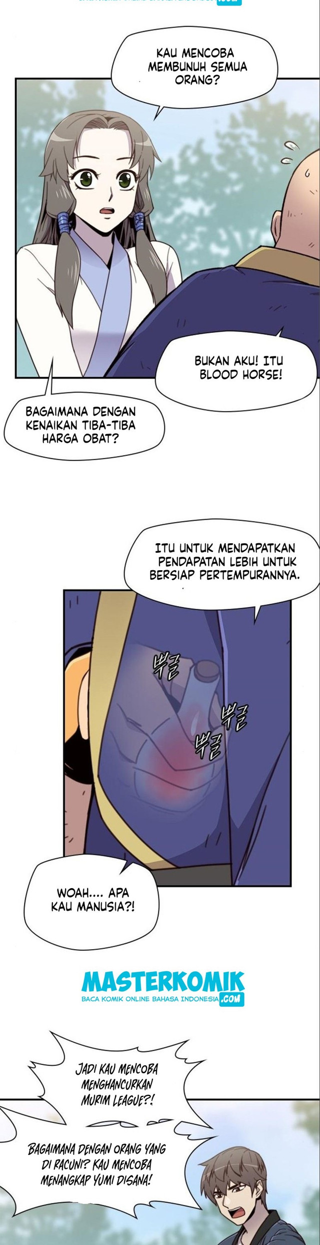 The Strongest in History Chapter 17 - halaman 23