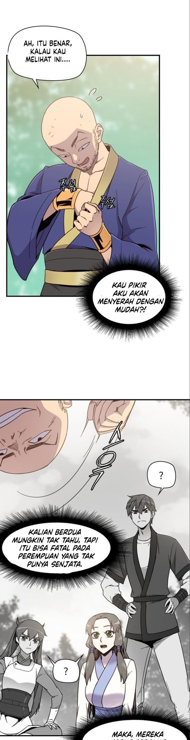 The Strongest in History Chapter 17 - halaman 25