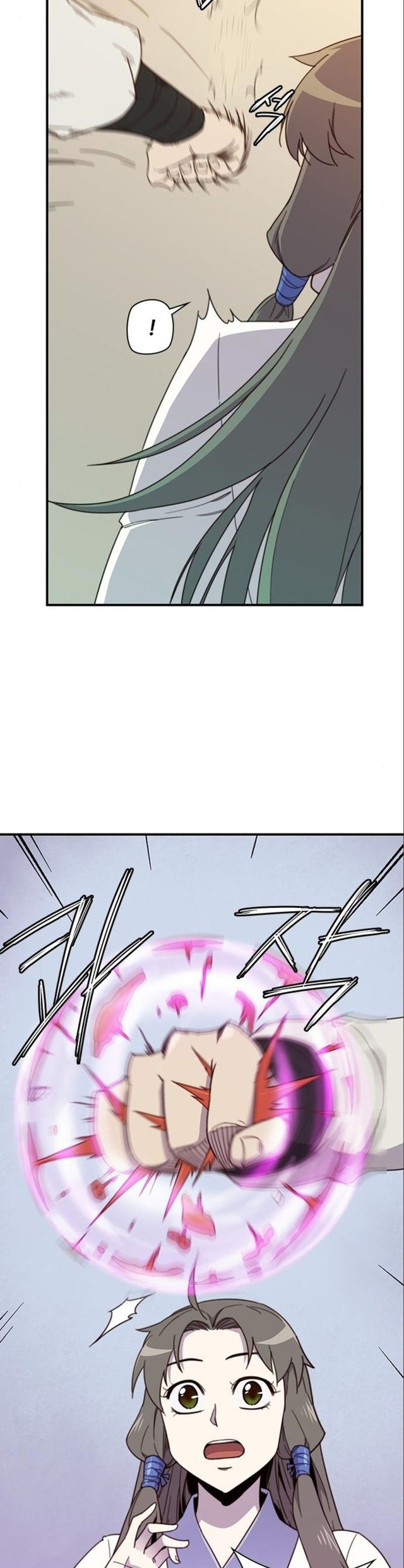 The Strongest in History Chapter 17 - halaman 27