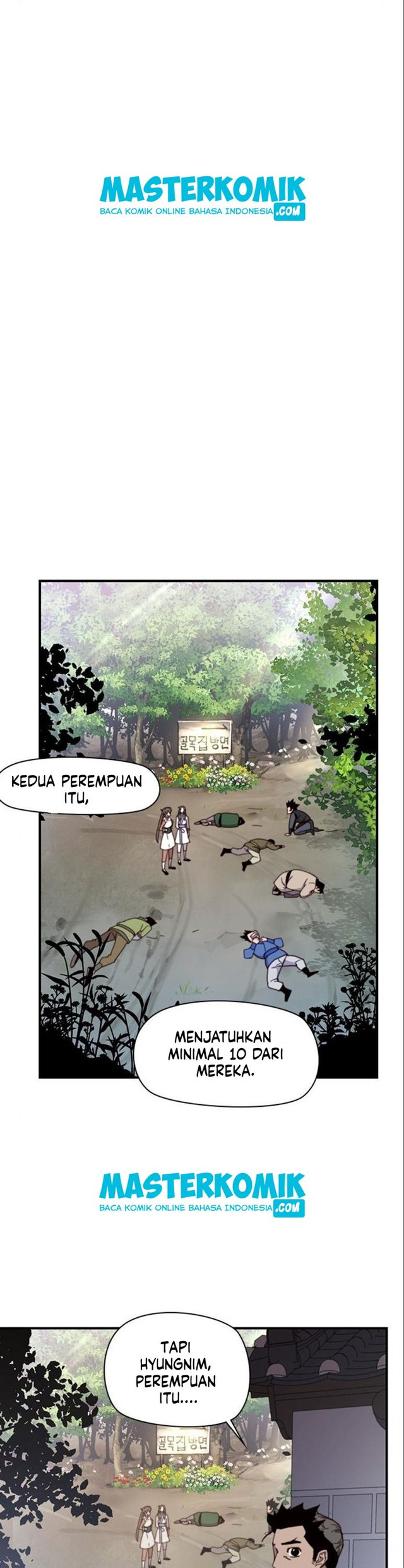 The Strongest in History Chapter 17 - halaman 31
