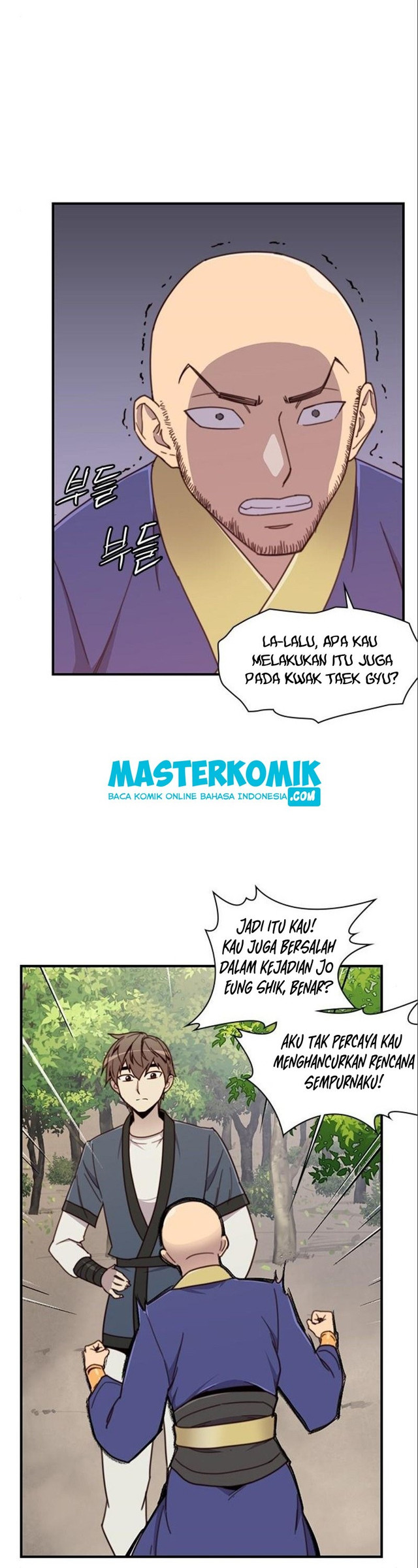 The Strongest in History Chapter 17 - halaman 43