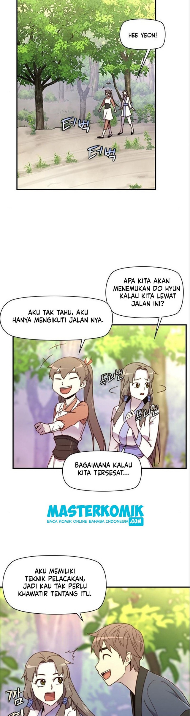 The Strongest in History Chapter 17 - halaman 45
