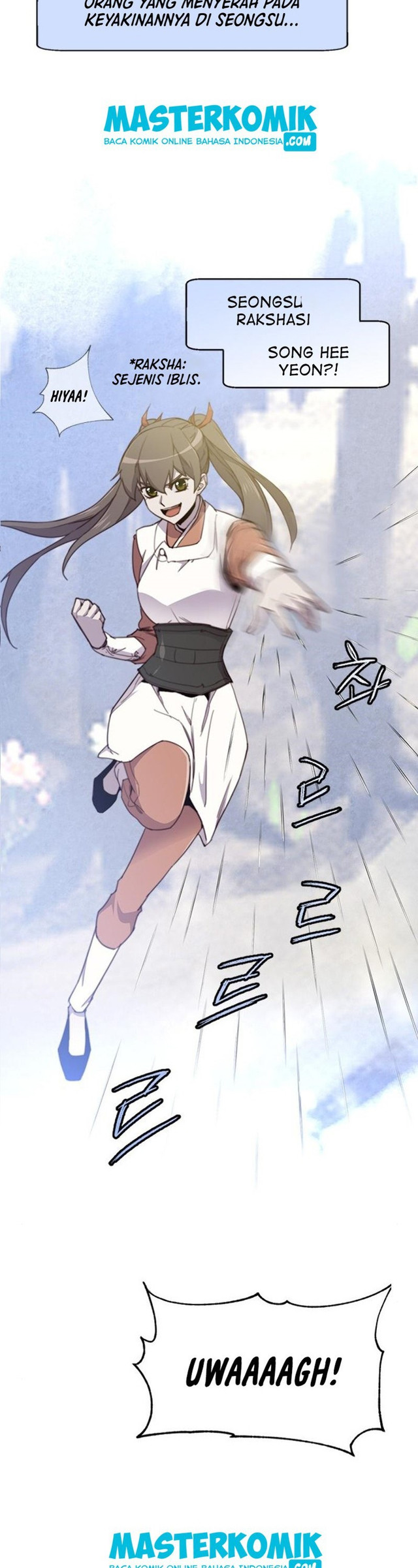 The Strongest in History Chapter 17 - halaman 5