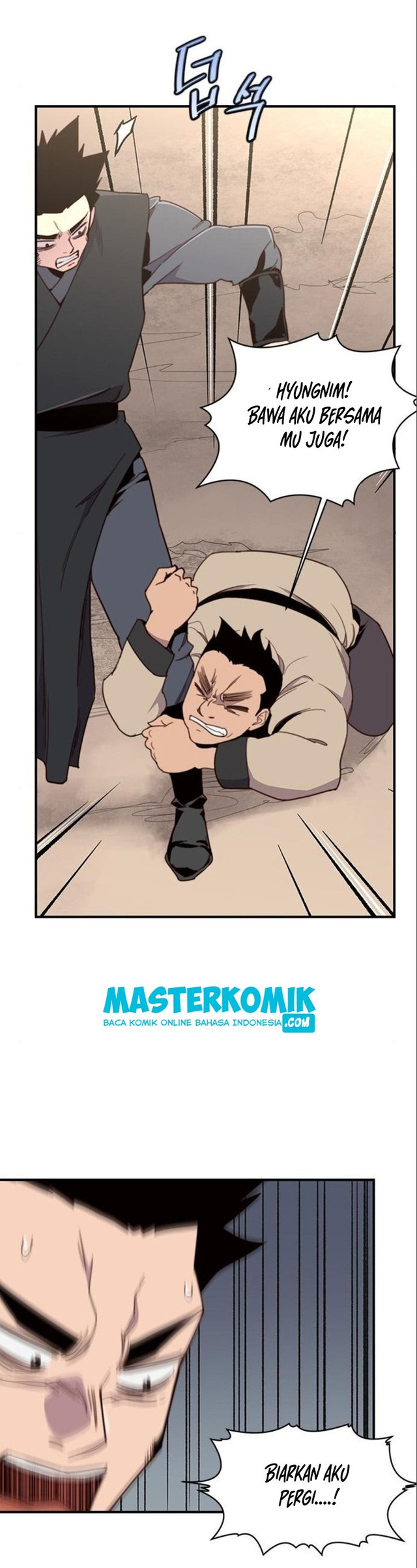 The Strongest in History Chapter 17 - halaman 9
